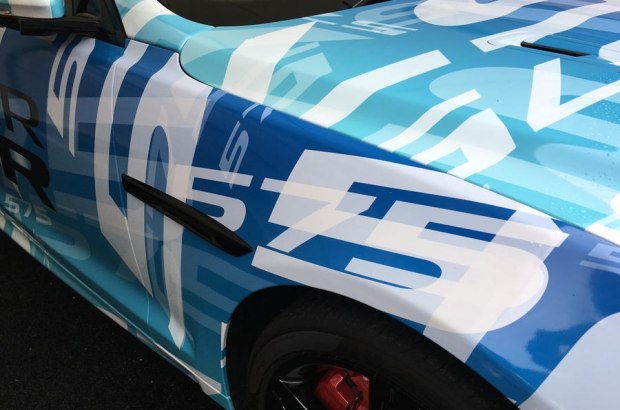 汽車(chē)之家