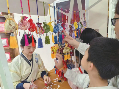 點(diǎn)擊放大