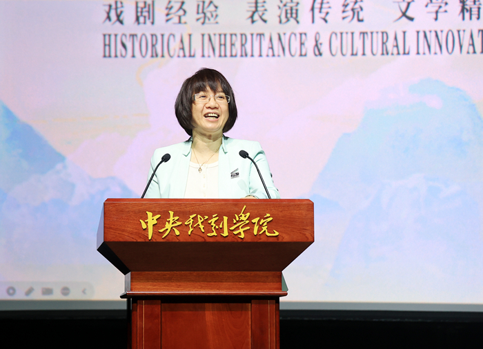 中國電影資料館館長、中國電影藝術(shù)研究中心主任孫向輝致辭。來源：主辦方供圖 