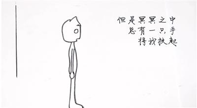錯過火車，錯過面試，錯過工作，怎么辦？