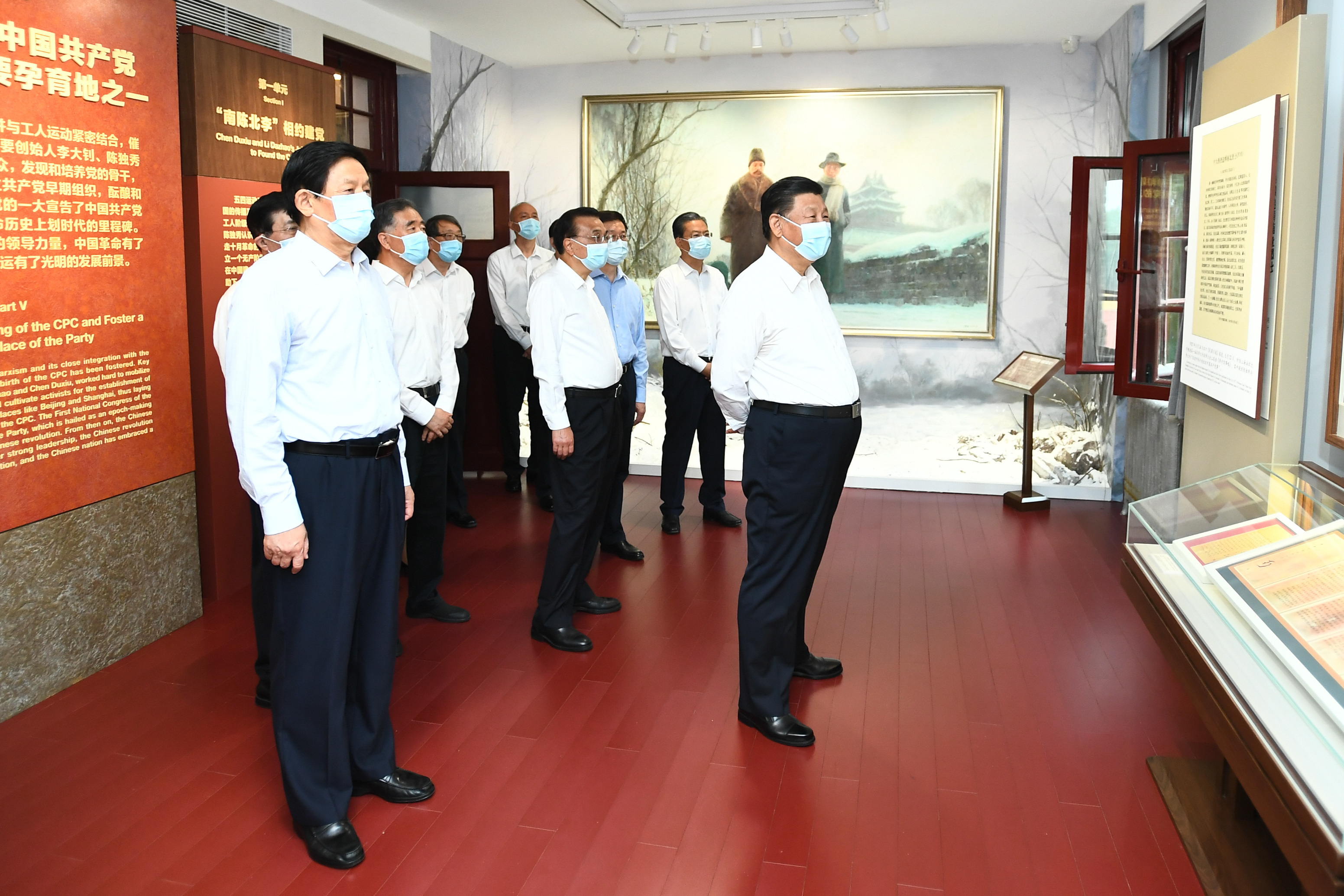 2021年6月25日，十九屆中共中央政治局就用好紅色資源、賡續(xù)紅色血脈舉行第三十一次集體學(xué)習(xí)。來源：新華社.jpg?x-oss-process=style/w10