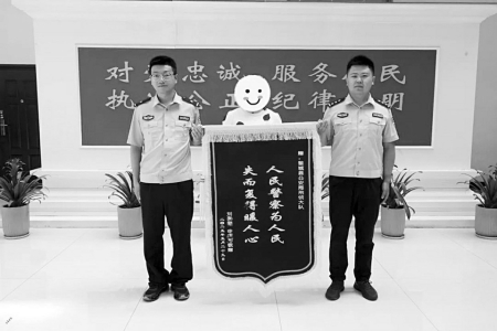 點擊放大