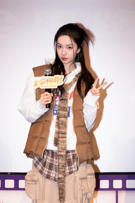 演員莊達(dá)菲。受訪人供圖