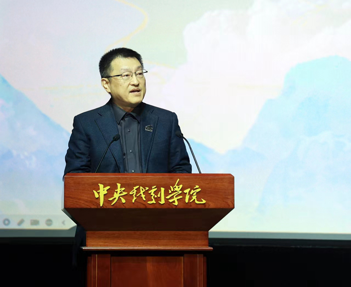 中央戲劇學(xué)院黨委書記徐永勝致辭。來源：主辦方供圖 