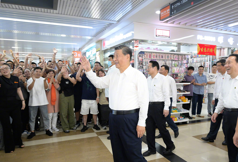 2023年9月20日，習(xí)近平總書記在浙江省金華市考察義烏國際商貿(mào)城。