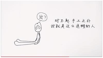 錯過火車，錯過面試，錯過工作，怎么辦？