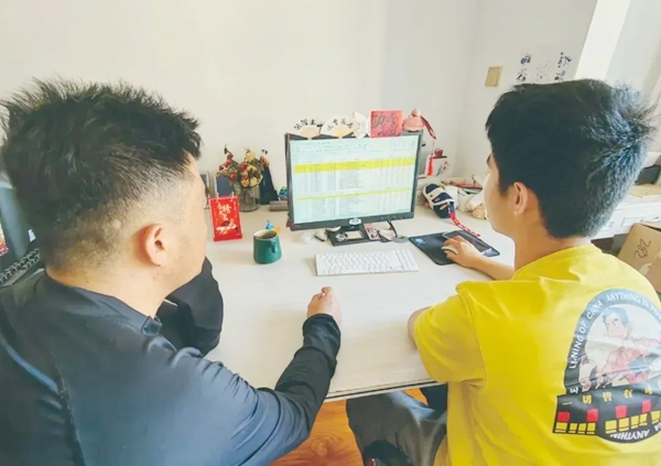 一起上課的畫面。北京航空航天大學(xué)供圖