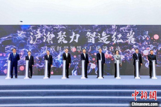 上汽紅巖“智慧工廠(chǎng)”建設(shè)啟動(dòng)最大年產(chǎn)能將達(dá)15萬(wàn)輛